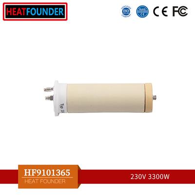 加热芯HEATFOUNDER101.365230V3300W陶瓷发热芯