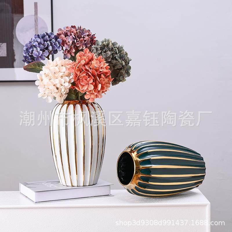 轻奢陶瓷花瓶摆件高级感创意客厅插花艺现代玄关电视柜餐桌装饰品,纺织面料/辅料/配套,纺织机械配件,淘宝优惠券,粉丝福利购,淘宝优惠卷