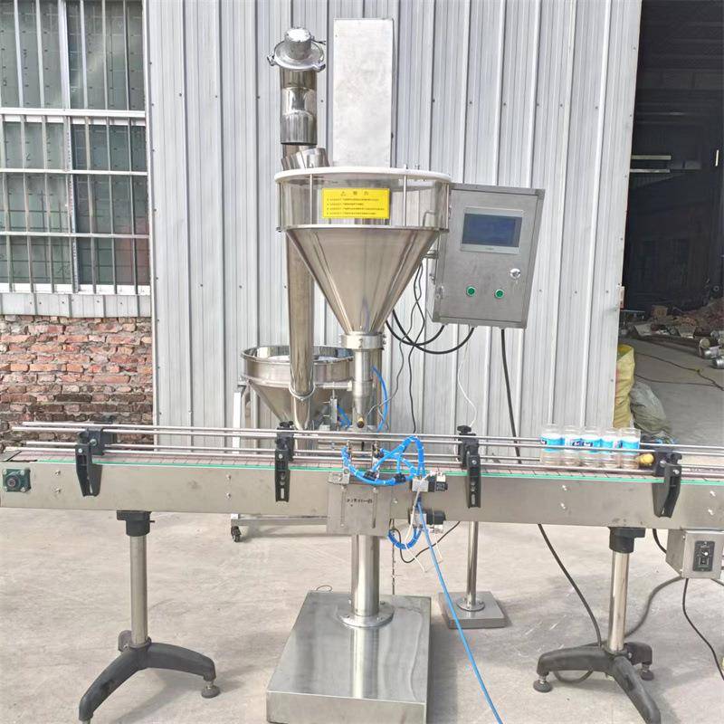 5到500克小剂量粉剂包装机虾粉营养品香精定量分装机量大从优