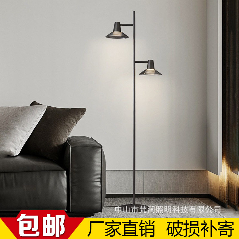 轻奢北欧客厅卧室全铜落地灯设计师别墅阅读背景装饰样板间立式灯