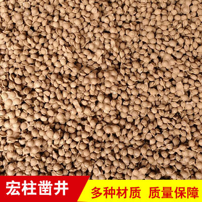 厂家批发粘土球膨润土球旧井回填泥球观测井地铁降水井
