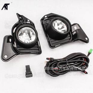 适用于丰田海狮2014-20224-6型Hiace200原装款雾灯