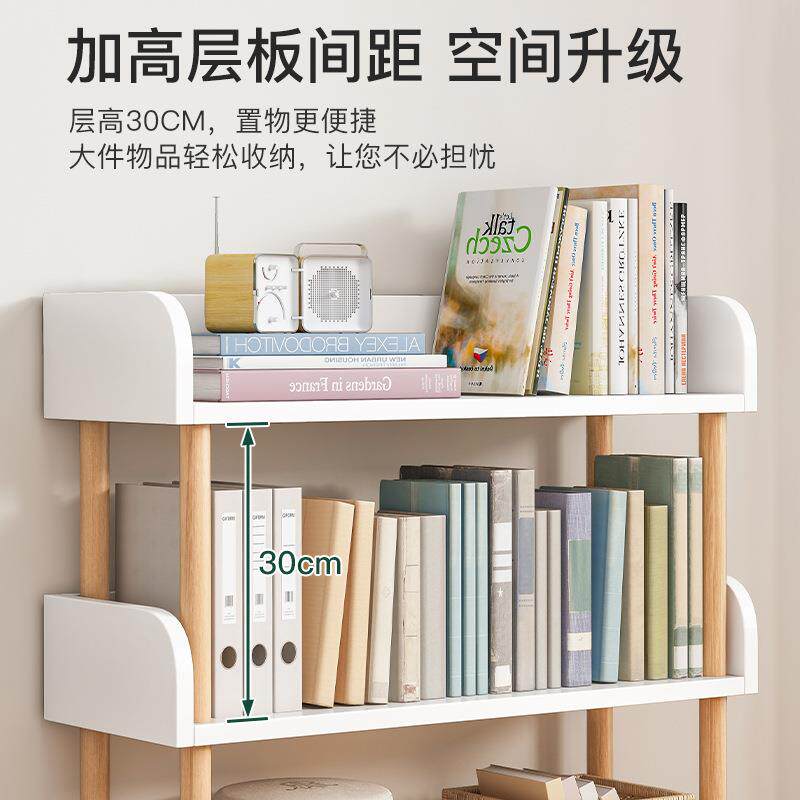 置物架床头家用架子边架展示架一体儿童书架小绘本架玩具收纳宝宝