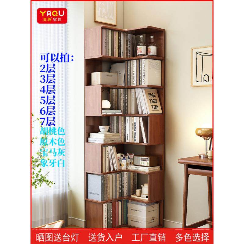 卧室实木角柜家用L型书柜开放式储柜多层置物柜角落柜室内收纳柜,机械设备,其他机械设备,淘宝优惠券,粉丝福利购,淘宝优惠卷