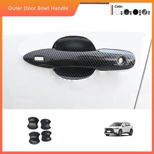 适用20-24款卡罗拉CROSS外门碗框门把手套门碗贴防刮花盖亮片配件