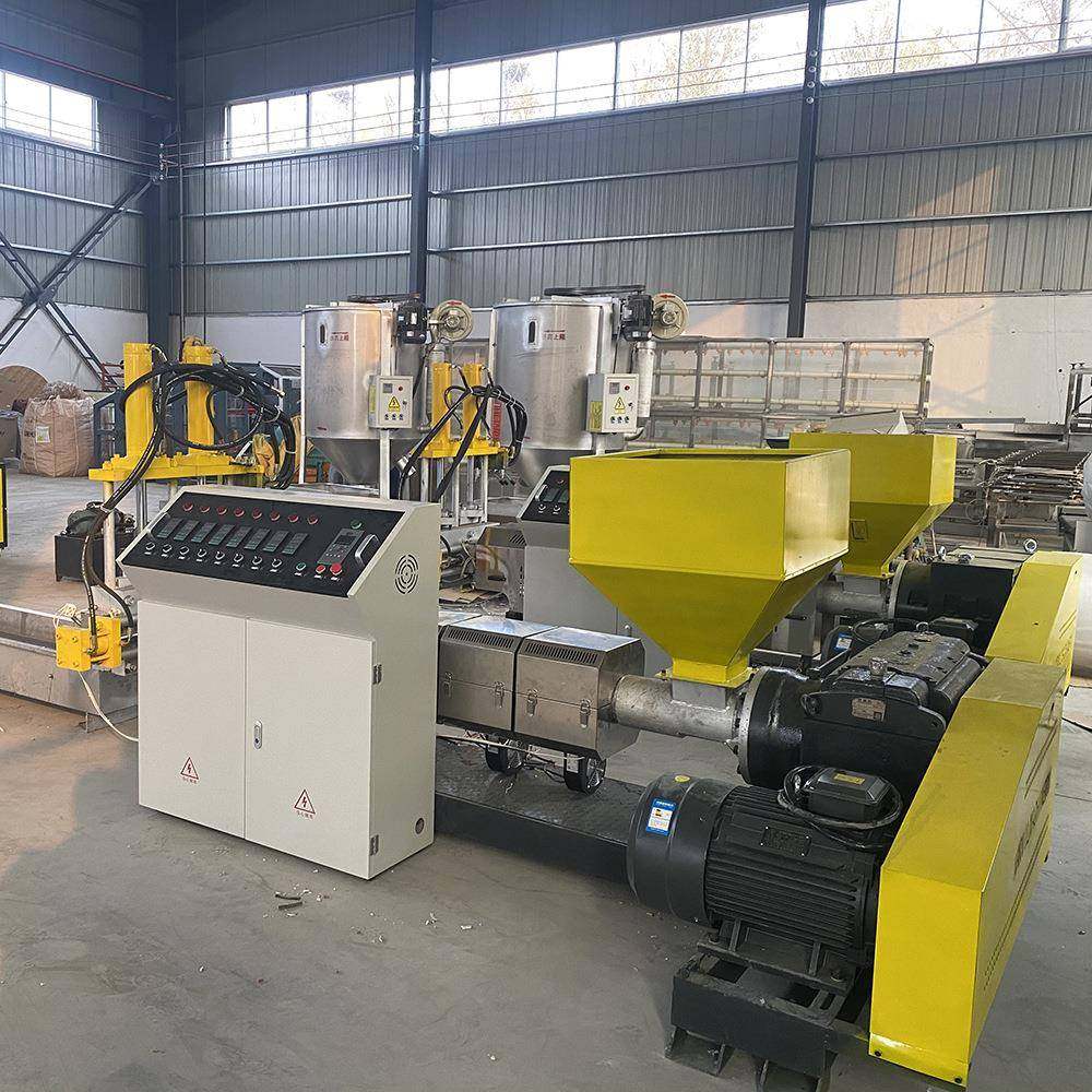 销售多功能塑料造粒机全套设备大型薄膜编织袋颗粒机优惠,特色手工艺,其他特色工艺品,淘宝优惠券,粉丝福利购,淘宝优惠卷