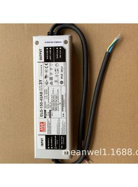 ELG-150-AB-3Y明纬LED电源150W12AB/24AB/36AB/42AB/48AB/54AB