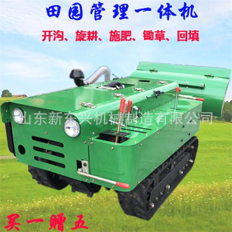自走式柴油田园管理机35马力履带式开沟机履带式果园大棚微耕机,节庆用品/礼品,新娘配件,淘宝优惠券,粉丝福利购,淘宝优惠卷