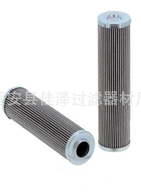 液压滤芯型号齐全HP0372M25NA液压站油泵滤芯油除杂质过滤器滤芯
