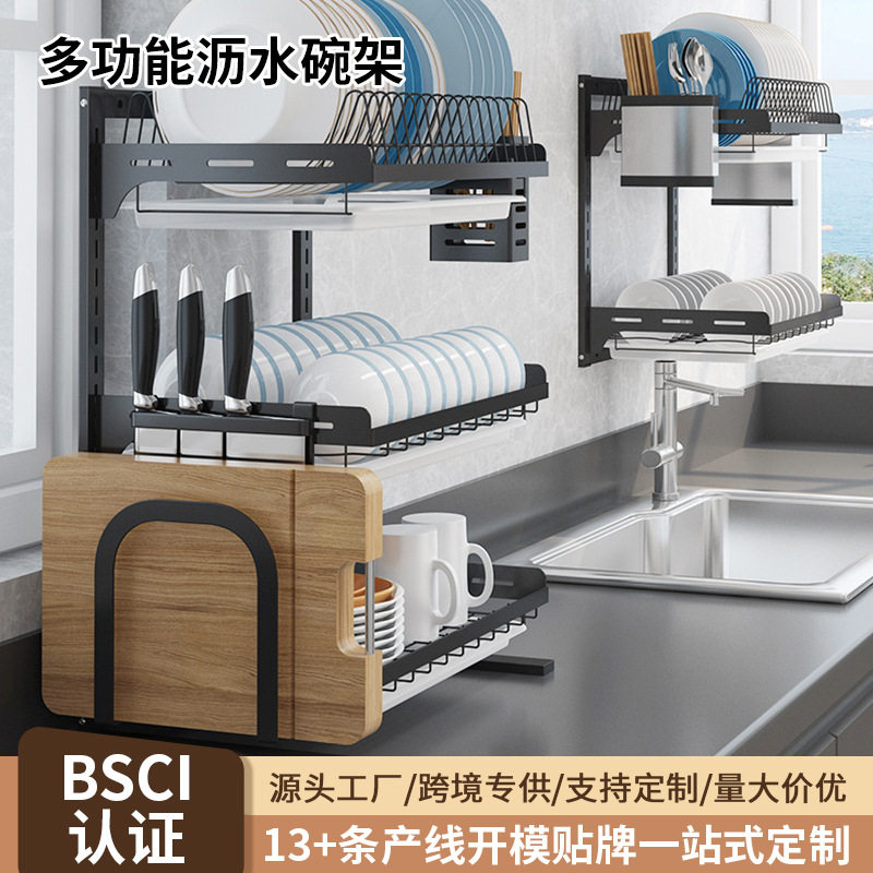 不锈钢碗碟沥水架双层厨房台面置物架带沥水盘餐具收纳整理架