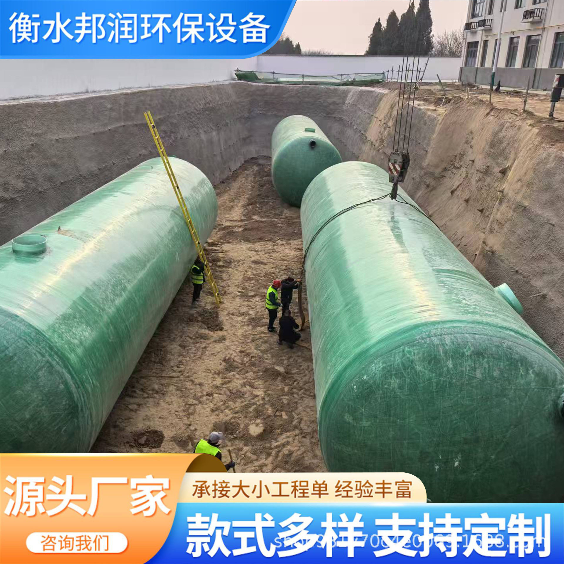 玻璃钢化粪池三格式隔油池家用新农村污水处理设备玻璃钢化粪池