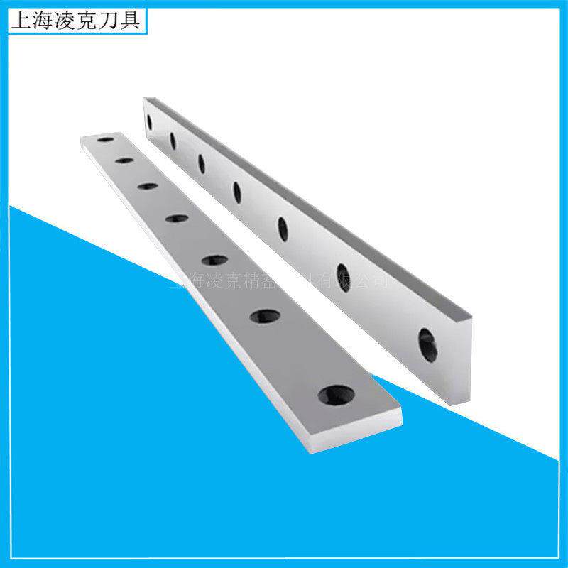 现货供应H13材料剪板机刀片1300*100*25液压标准剪板机刀片