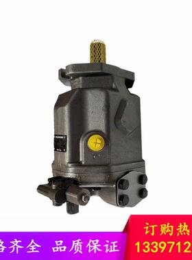 现货柱塞泵A4VSO180/40/250/125DR/30R液压泵变量泵