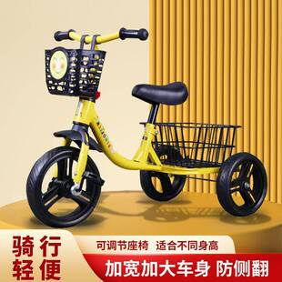 儿童三轮车宝宝婴幼儿手推车脚踏车带后斗2-3-6岁小孩童车自行车