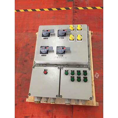 黑龙江黑河防爆箱量大电议