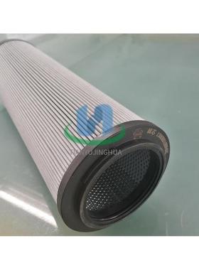 PaperfilterelementP/HC0660R010P/HCupto10bar