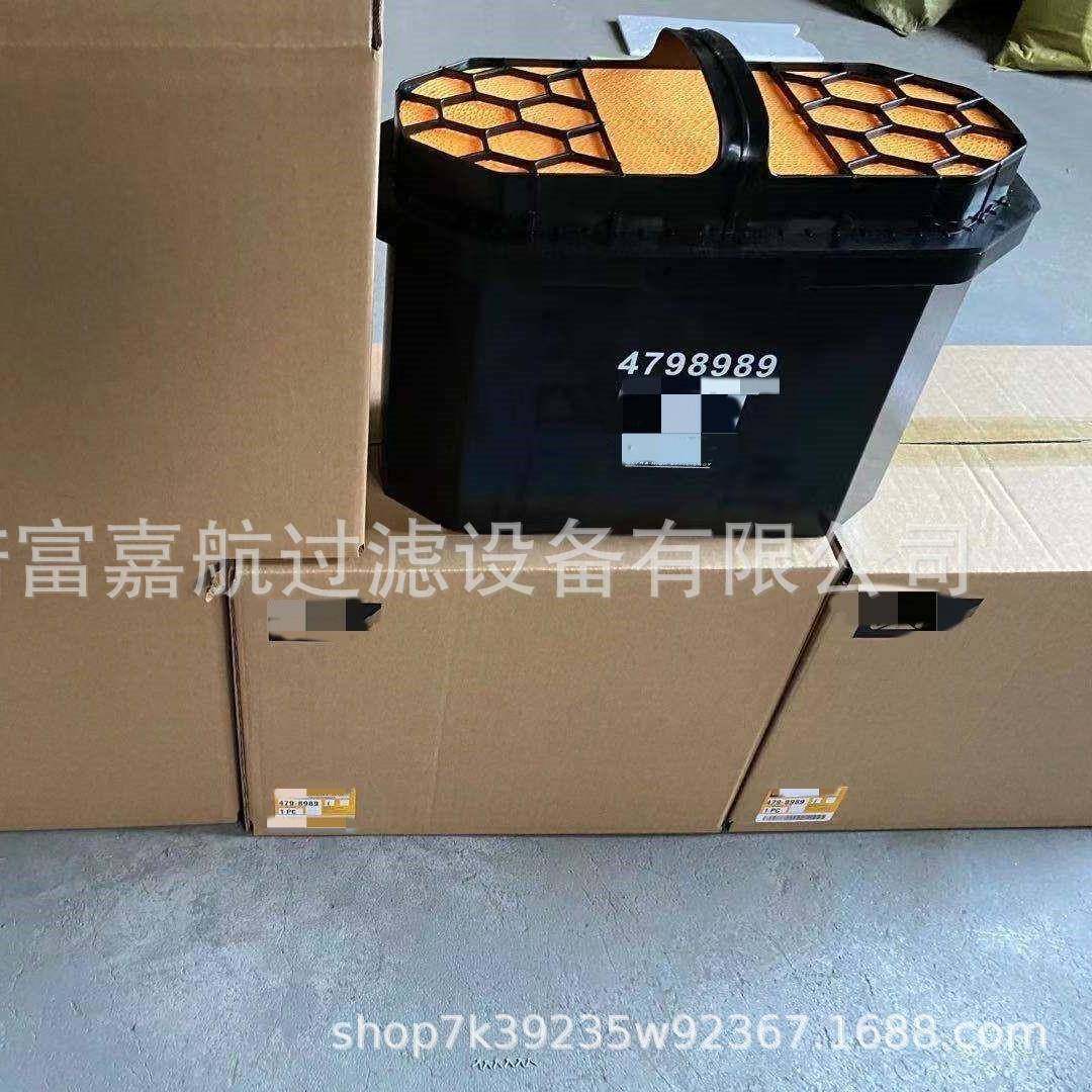 P608665P606119AF26157蜂窝空气滤芯