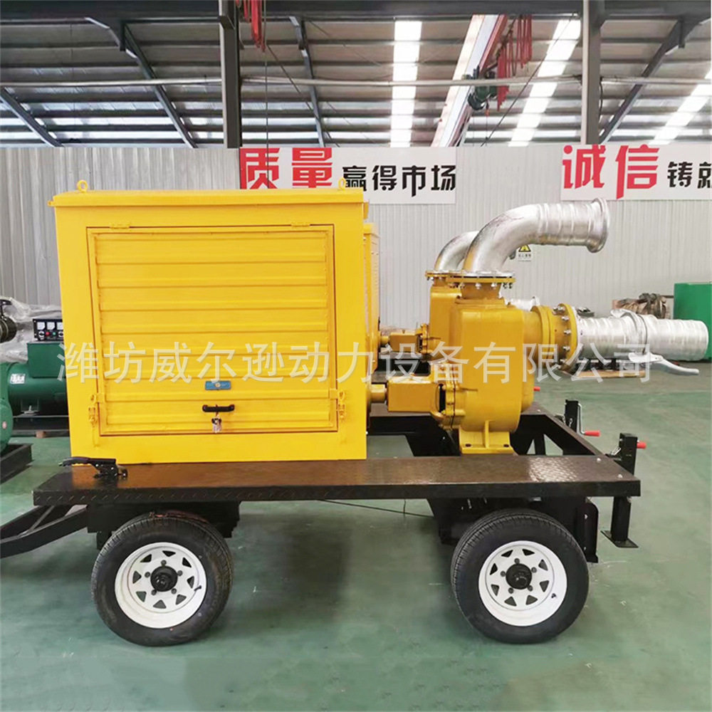 柴油机动力水泵机组防洪防汛排涝水泵机组大流量应急柴油水泵机组