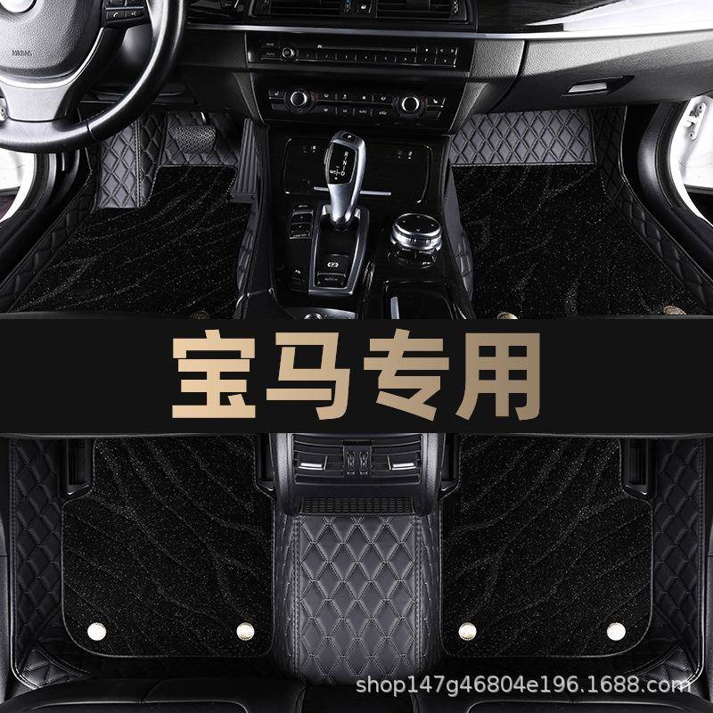 适用于凯迪拉克CT5XT4ATSLXT5CT6XT6CT4专用全包围汽车脚垫