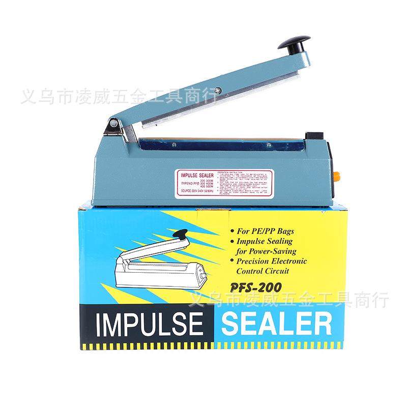 外贸英文200型手动铝壳封口机大变压器手压式封袋机薄膜塑封机,机械设备,其他机械设备,淘宝优惠券,粉丝福利购,淘宝优惠卷