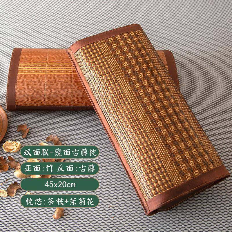 茶梗夏凉竹枕头双面冰丝藤枕竹子碳化成人清凉夏天凉枕保健硬枕头,机械设备,其他机械设备,淘宝优惠券,粉丝福利购,淘宝优惠卷