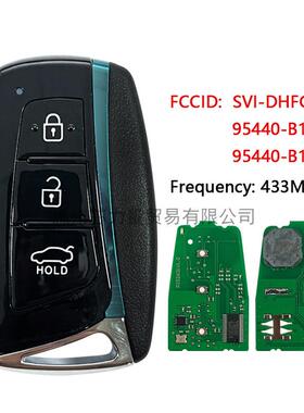适用于现代3键智能钥匙433MHzHITAG3chip95440-B1110/B1100
