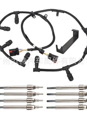 预热塞电热塞ZD134C3Z12A342AA4C2Z-12A690-AB4C2Z-12A690-BA