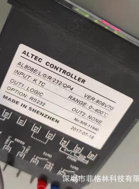 ALTEC亚特克AL808E/L/0/R/232/QP4智能温控仪表