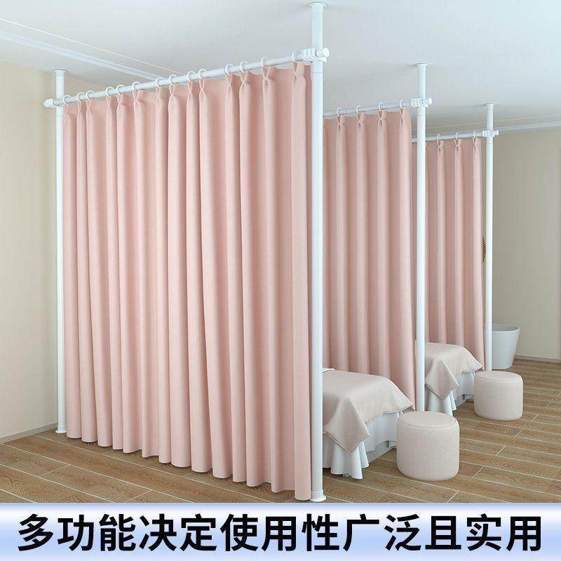 顶天立地挂免打孔加粗晾衣杆家居卧室可伸缩可收纳立式隔断帘