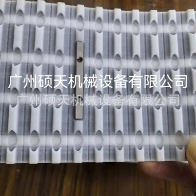 带附件同步带金属替齿假齿镶齿8MT10AT10HXHAT2014M