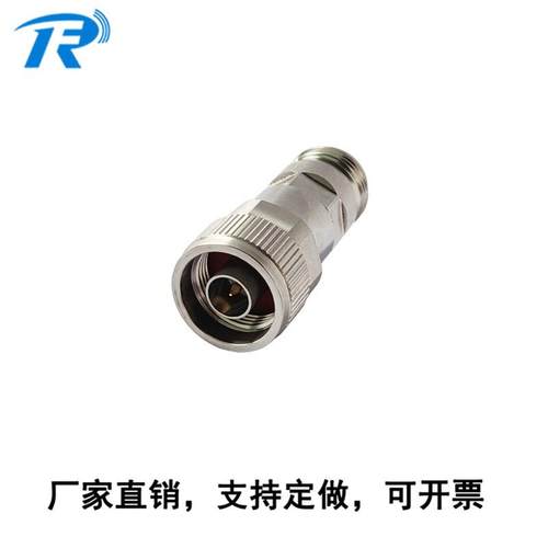 18G2WN型衰减器18GHzN-JK公母1.2.3.5.6.10.20.30DB