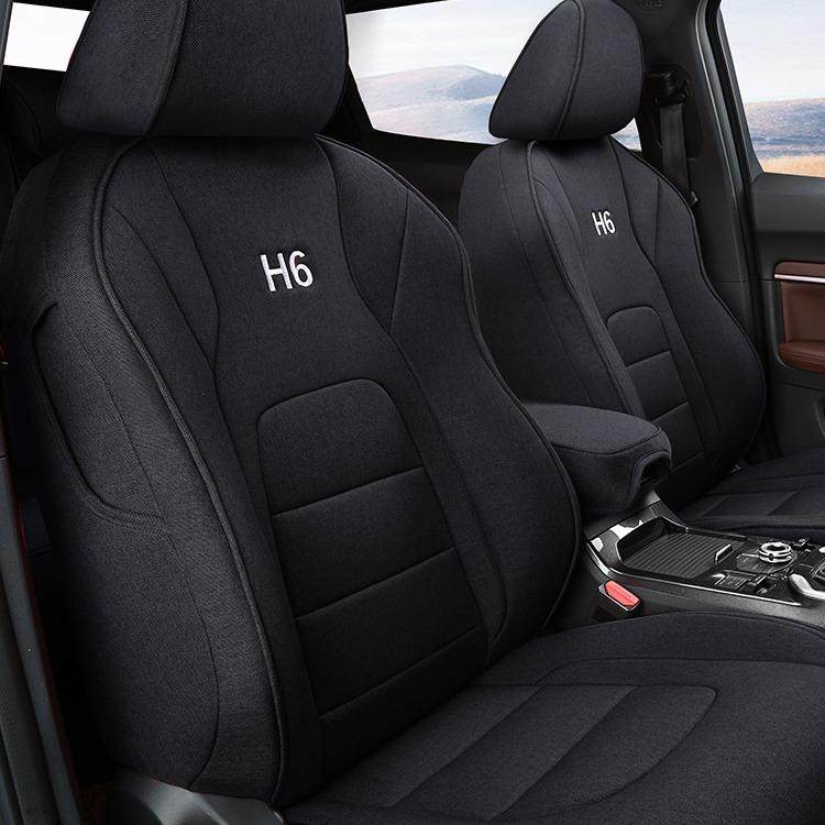 五座全套透气亚麻哈弗H6专车专用舒适汽车坐垫春夏秋冬通用座椅套,纺织面料/辅料/配套,纺织机械配件,淘宝优惠券,粉丝福利购,淘宝优惠卷