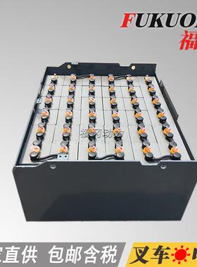杭州叉车3吨叉车电瓶D-5005PBS500J系列80V蓄电池
