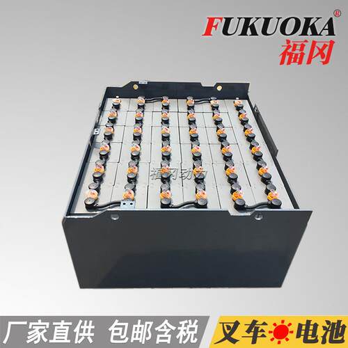 杭州叉车3吨叉车电瓶D-5005PBS500J系列80V蓄电池