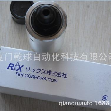 供应RIX(ROCKYJOINT)旋转接头LCD11/4S
