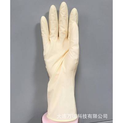 万德一次性12寸加厚乳胶手套米黄百级净化防滑乳胶手套