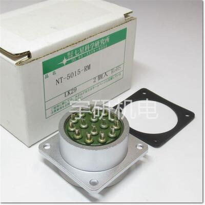 NANABOSHI七星科学航空插头NWPC-4016-RNCS-6030-RF