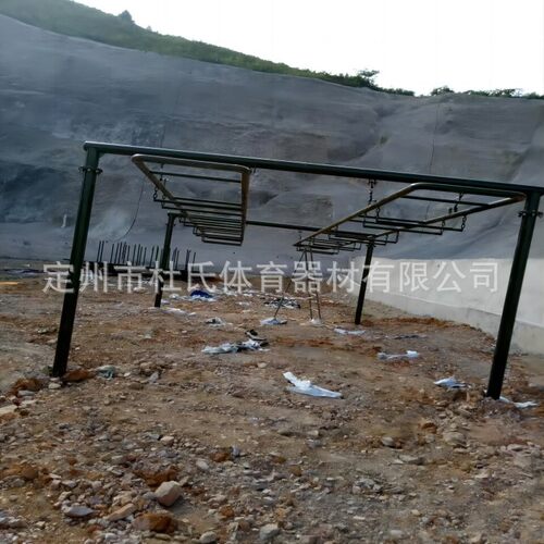 部dui晃动云梯晃动横梯400米渡海登岛障碍心理水平梯螺旋梯摇摆平
