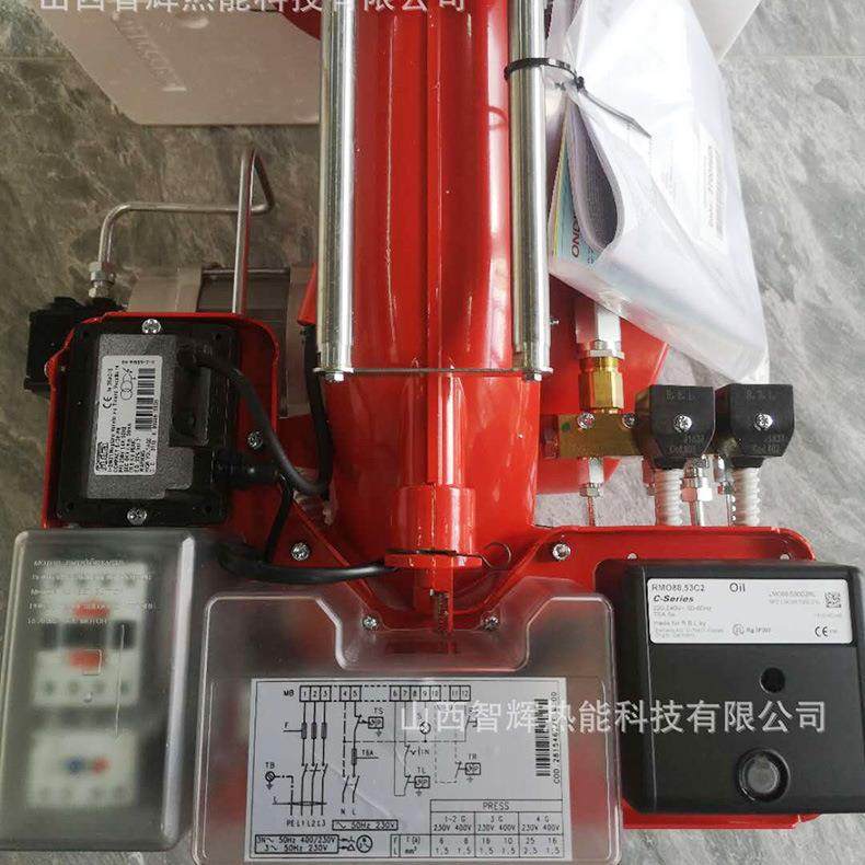 道森低氮燃烧机设备燃油燃烧机PRESS3G工业柴油燃烧机道森燃烧机,机械设备,其他机械设备,淘宝优惠券,粉丝福利购,淘宝优惠卷