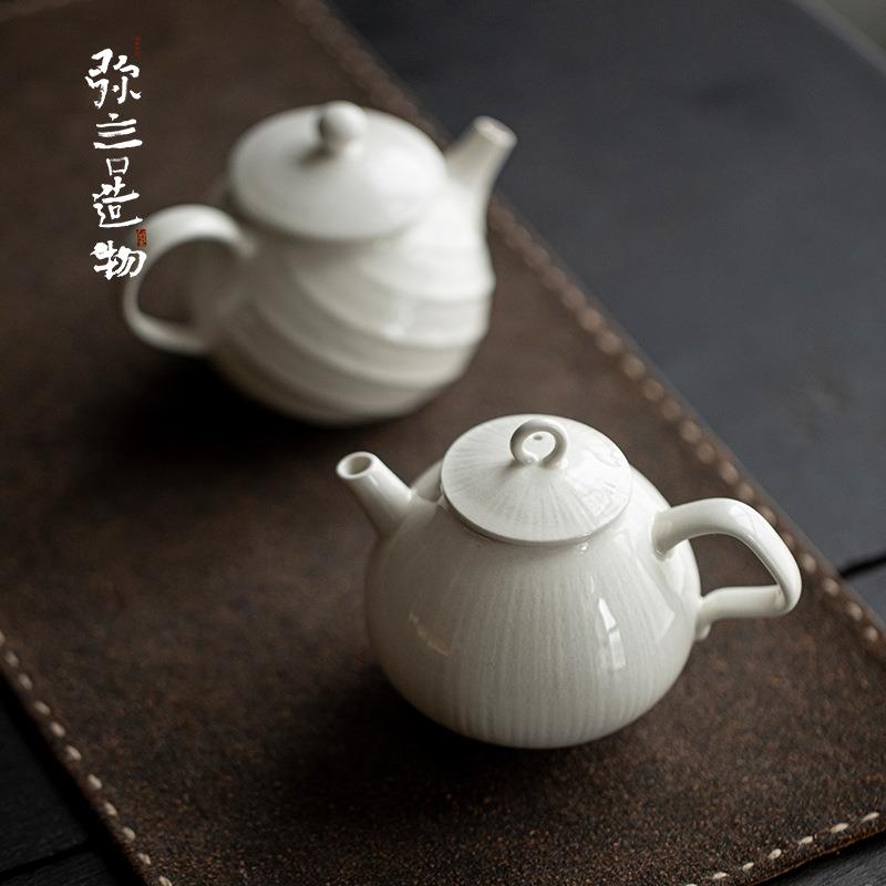 弥言日式草木灰釉茶壶复古单壶小茶壶家用手工陶瓷过滤泡茶壶创意