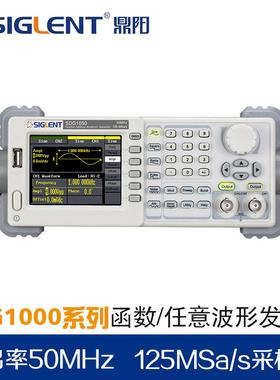 鼎阳SDG1032/1062X任意波形发生器30MHz采样率150MSa/S垂率14bit