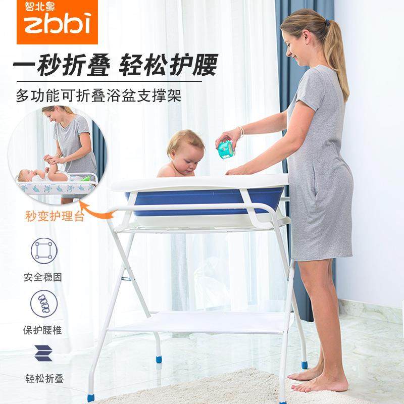 升级浴盆支架新生儿婴儿洗澡台护理台换尿布宝淋浴床晾衣架免弯腰