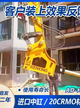 PC60挖机68静音破碎器CAT305.5挖机破碎锤68型号炮锤现货供应