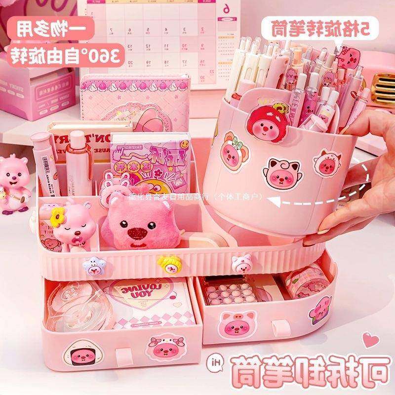 新款露比笔筒收纳盒公主风女孩笔筒桌面大容量抽拉式整理盒收纳盒,纺织面料/辅料/配套,纺织机械配件,淘宝优惠券,粉丝福利购,淘宝优惠卷