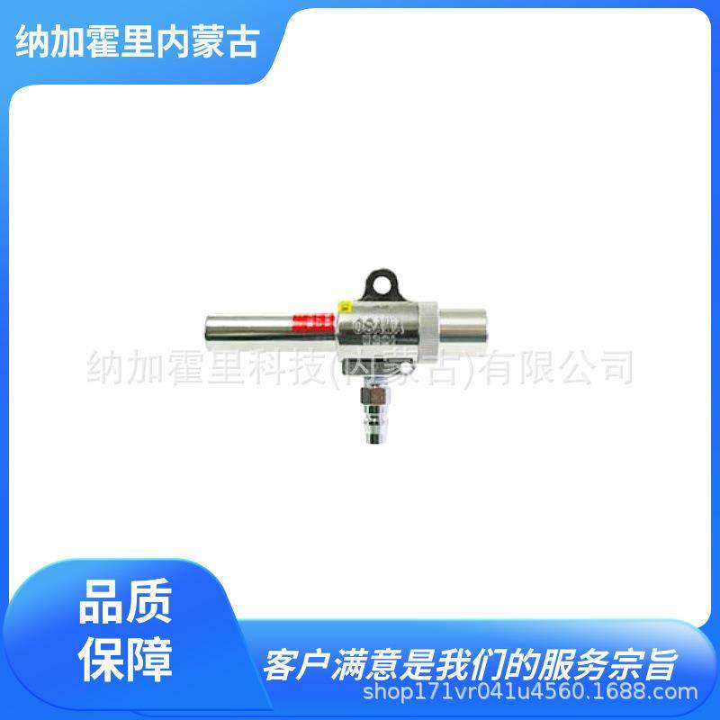 OSAWA大泽喷枪/吹尘枪W101-ⅢW101-Ⅲ-AW101-Ⅲ-B,纺织面料/辅料/配套,纺织机械配件,淘宝优惠券,粉丝福利购,淘宝优惠卷