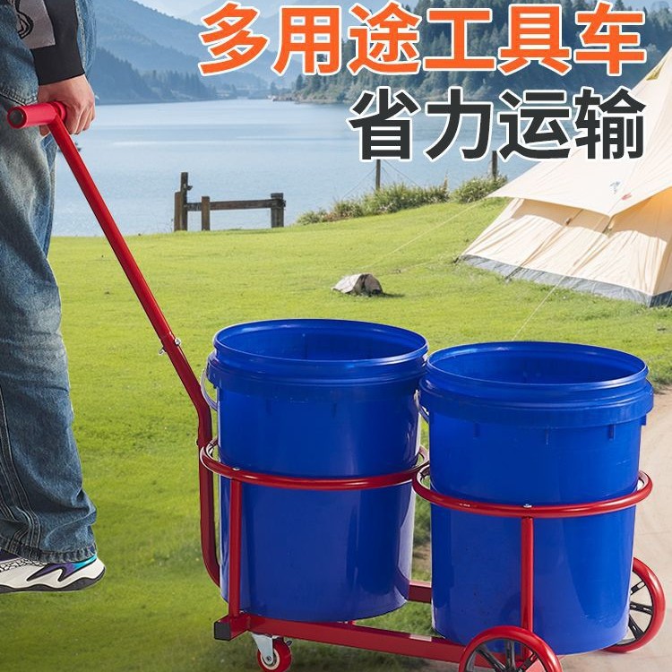 泔水车倒车倒拉倒车四轮桶装水手推车机油桶农村垃圾车拉水车双桶