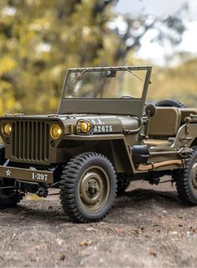 FMS车模1:12威利斯Willys遥控汽车越野电动RC攀爬车仿真模型摆件