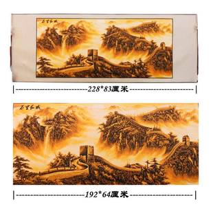 中国风蔚县剪纸多层套色立体剪纸办公室装饰画十层套色万里长城