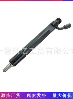 适用于康明斯6CT8.3发动机配件喷油器总成3928387