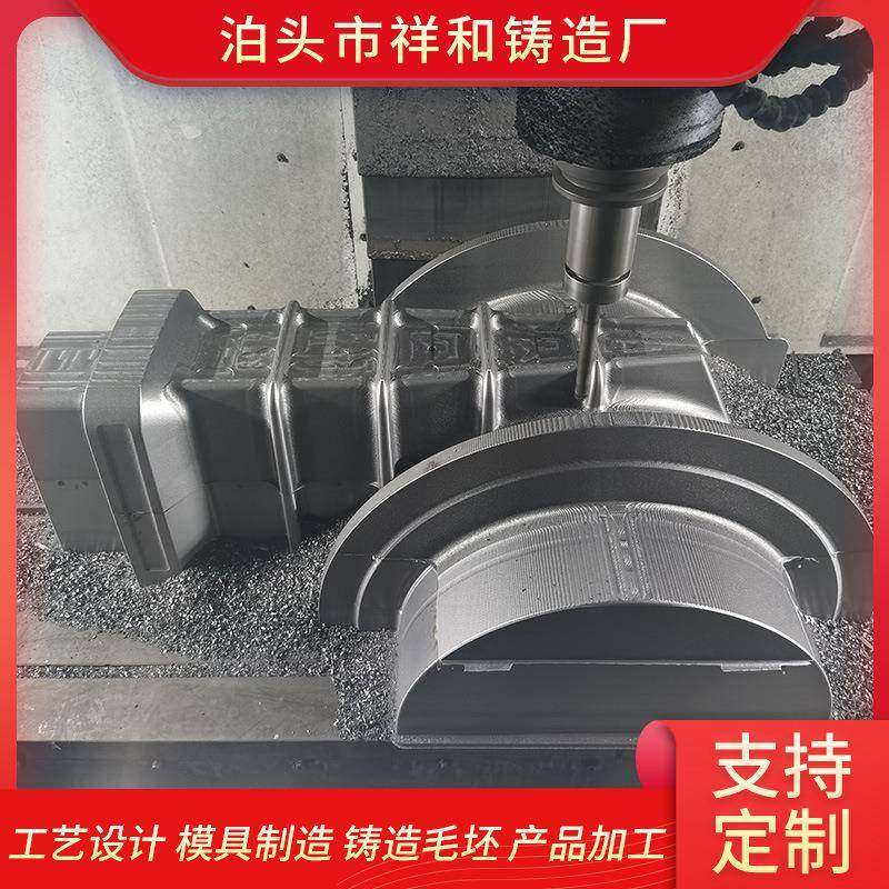 铸造件加工来图来样铸铝件铝合金压铸件铸钢件铸铁件模具设计